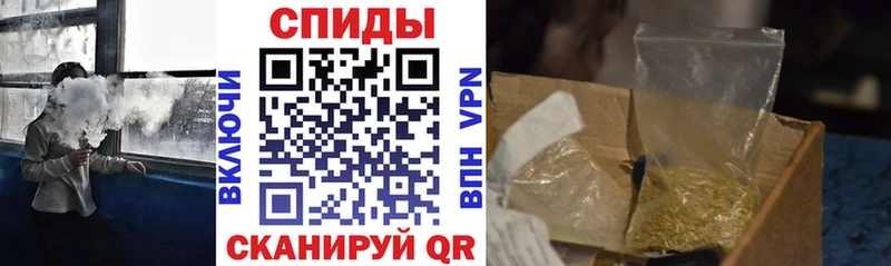 БУТИРАТ 99%  blacksprut ссылка  Балаково 