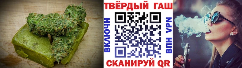 цены наркотик  Балаково  kraken маркетплейс  Cannafood марихуана 