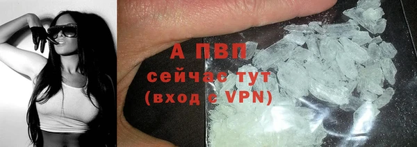 меф VHQ Мегион