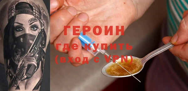 меф Абдулино