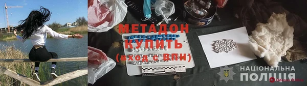 стаф Медвежьегорск
