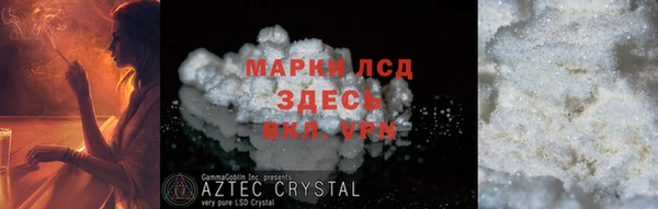 меф VHQ Мегион