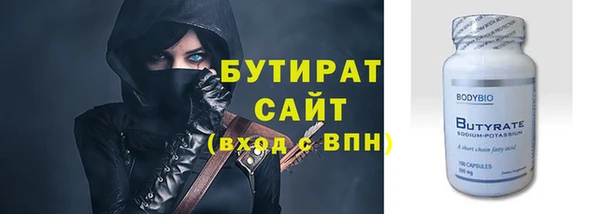 дмт Абаза