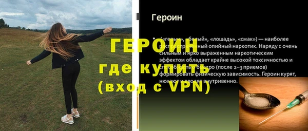 дмт Абаза