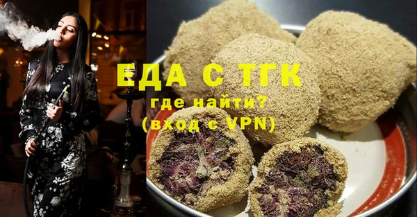 дмт Абаза